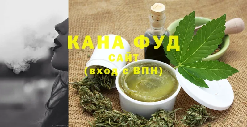 купить наркоту  Барыш  Cannafood конопля 